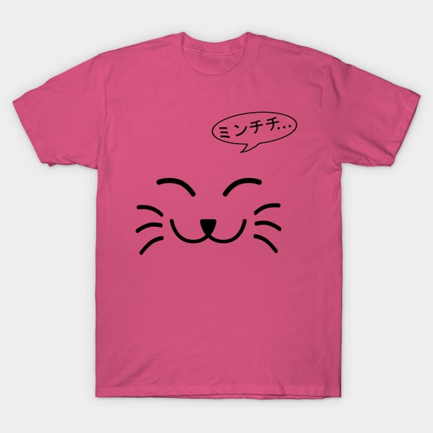 Neko-Nyaaaa T-Shirt by oncemoreteez